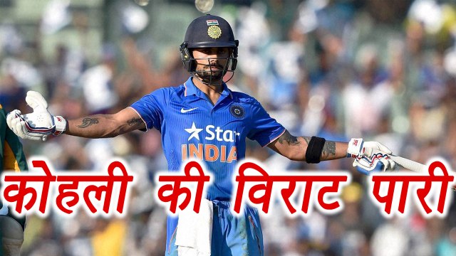 Champions Trophy 2017 : Virat Kohli smashes 41th ODI fifty against South Africa | वनइंडिया हिंदी