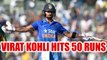 ICC Champions Trophy : Virat Kohli plays captain's knock, hits another half century | Oneindia news