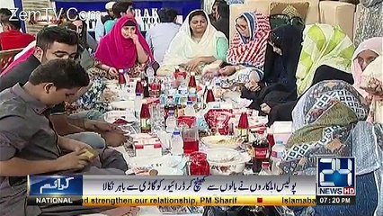 Ramzan Ishq Hai – 11th June 2017