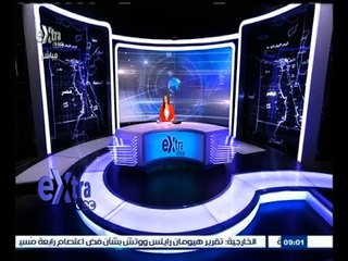 #غرفة_الأخبار | جولة أخبارية مع #مروج_إبراهيم | 15 أغسطس 2015