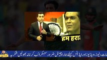 Indian Media React On Rashid Latif Reply To Sehwag - Champions Trophy