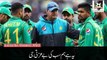 Funny Song on Pakistan Cricket Team after losing to Team India -- ICC Champions Trophy 2017