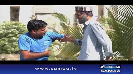 Hashmat & Sons | SAMAA TV | 11 June 2017
