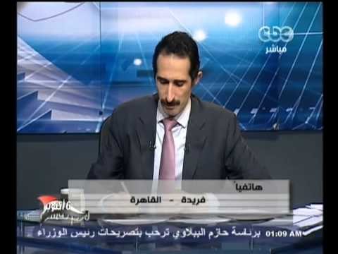 #Lazemnefham - لازم_نفهم -9-10-2013 - مشاكل المواطنين حول الحد الأدني للاجور#