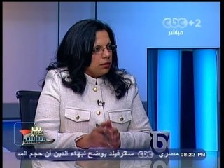 #Mubasher -بث_مباشر -10-10-2013 --المشاركة فى الاستفتاء على الدستور  #