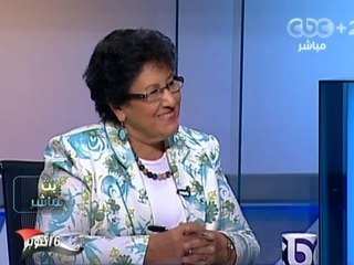 #Mubasher - بث_مباشر -10-10-2013 -- قراءة في الصحف المحلية اليوم#