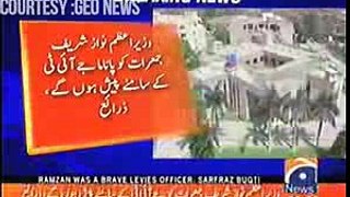 PM Nawaz Sharif called by JIT