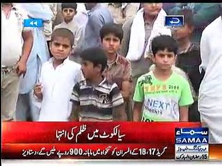 sahowala main do bachon ko  agwa ka bad katal kr diya gya