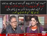 Hassan nisar talk at pti joining new workers