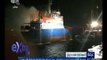 #غرفة_الأخبار | القوات البحرية تخمد حريق نشب بإحدى السفن العابرة لقناة السويس