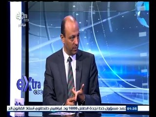 #غرفة_الأخبار | أهمية التأمين وأثره على الاقتصاد الوطني