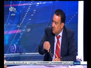 #غرفة_الأخبار | اتحاد المقاولين يبحث وضع بنود جديدة لتحصيل ضرائب شركات المقاولات