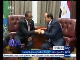 #غرفة_الأخبار | 6.5 مليون دولار حجم الصادرات المصرية لدول الكوميسا