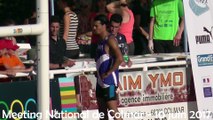 Meeting National de Colmar 2017 - 400m haies Finale Masculine 1