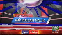 Live With Nasrullah Malik - 11th June 2017
