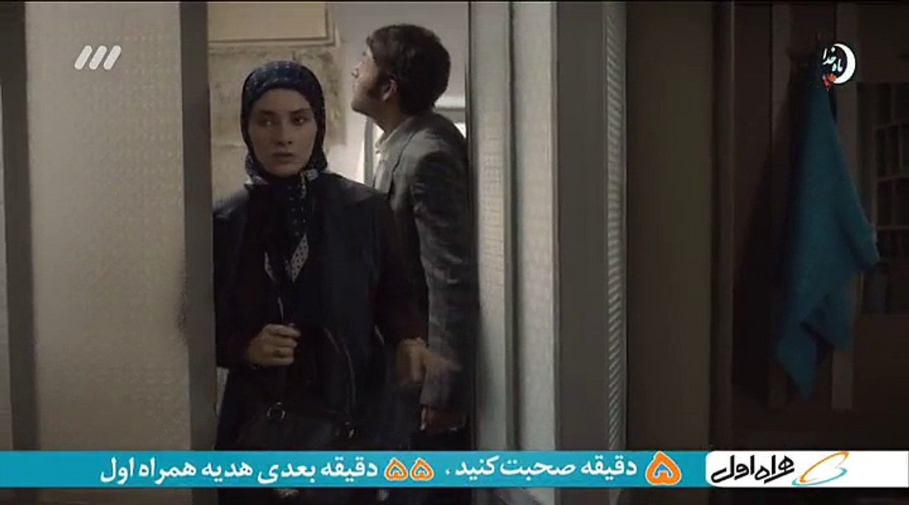 Nafas 15 - سریال نفس قسمت پانزدهم