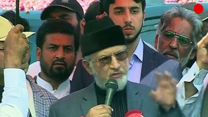 طاہرالقادری نے جے آئی ٹی اور مسلم لیگ ن پرتنقید