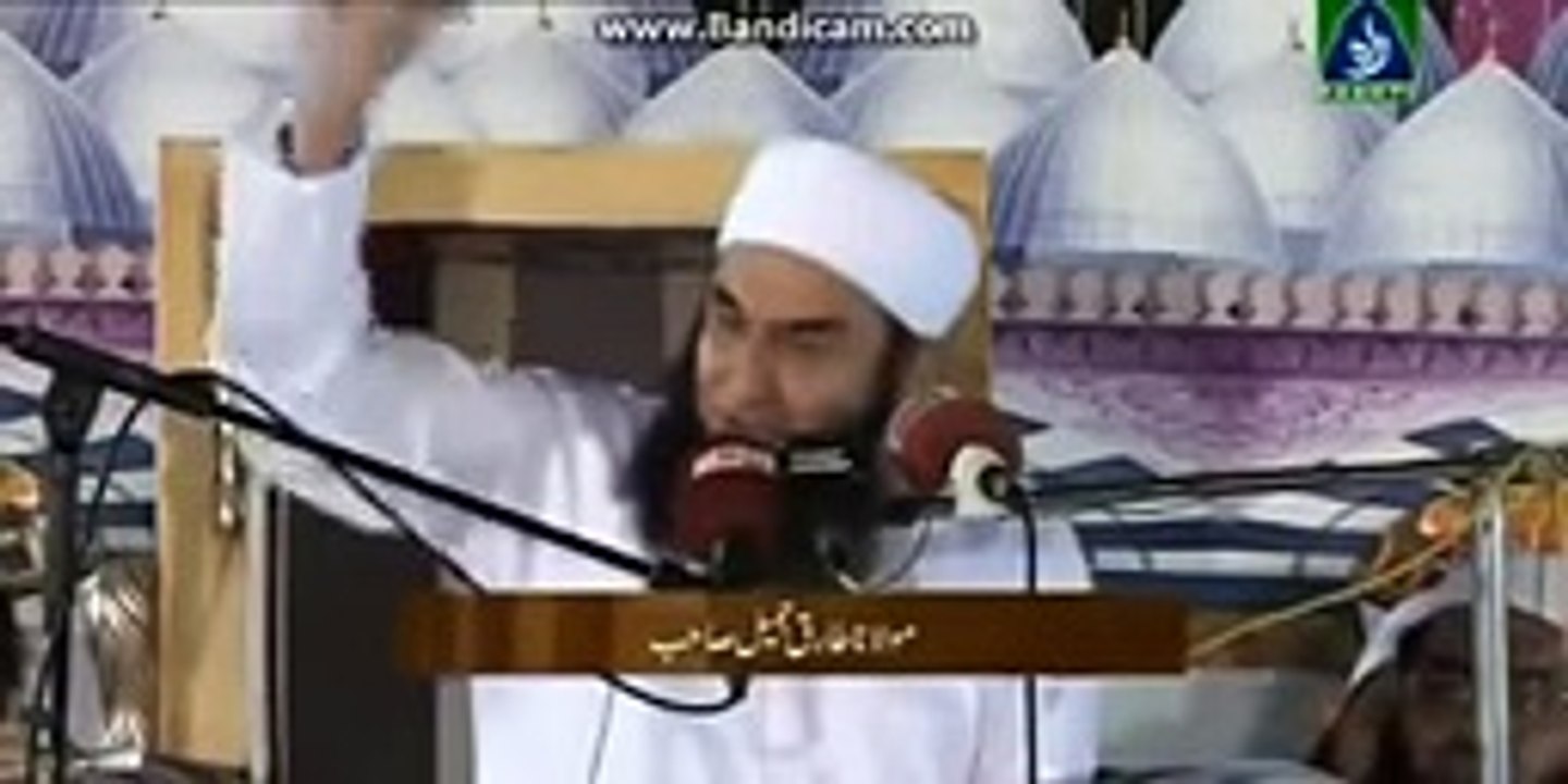 molana Tariq Jameel about salman khan -