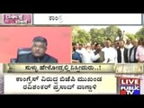 Congress Is Making Baseless Accusations - Union Minister Ravi Shankar Prasad