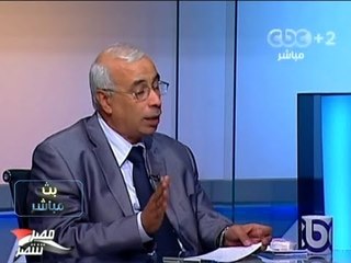 #Mubasher - 2 بث_مباشر -9-10-2013 - قراءة في الصحف المحلية#