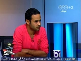 #Mubasher -بث_مباشر -9-10-2013 --بدر : تمرد ستخوض الانتخابات القادمه#