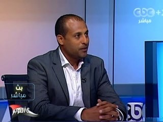 #Mubasher -بث_مباشر -9-10-2013 --أهم أخبار الصحف الرياضية3#