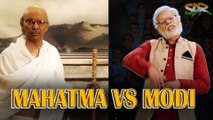 Mahatma Gandhi vs Narendra Modi | Independence Day Special Rap Battle | Shudh Desi