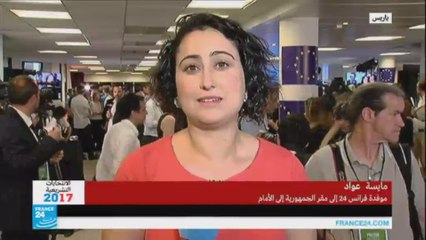 ما هي كلمة السر الت نطقت بها رئيسة حركة الرئيس ماكرون؟