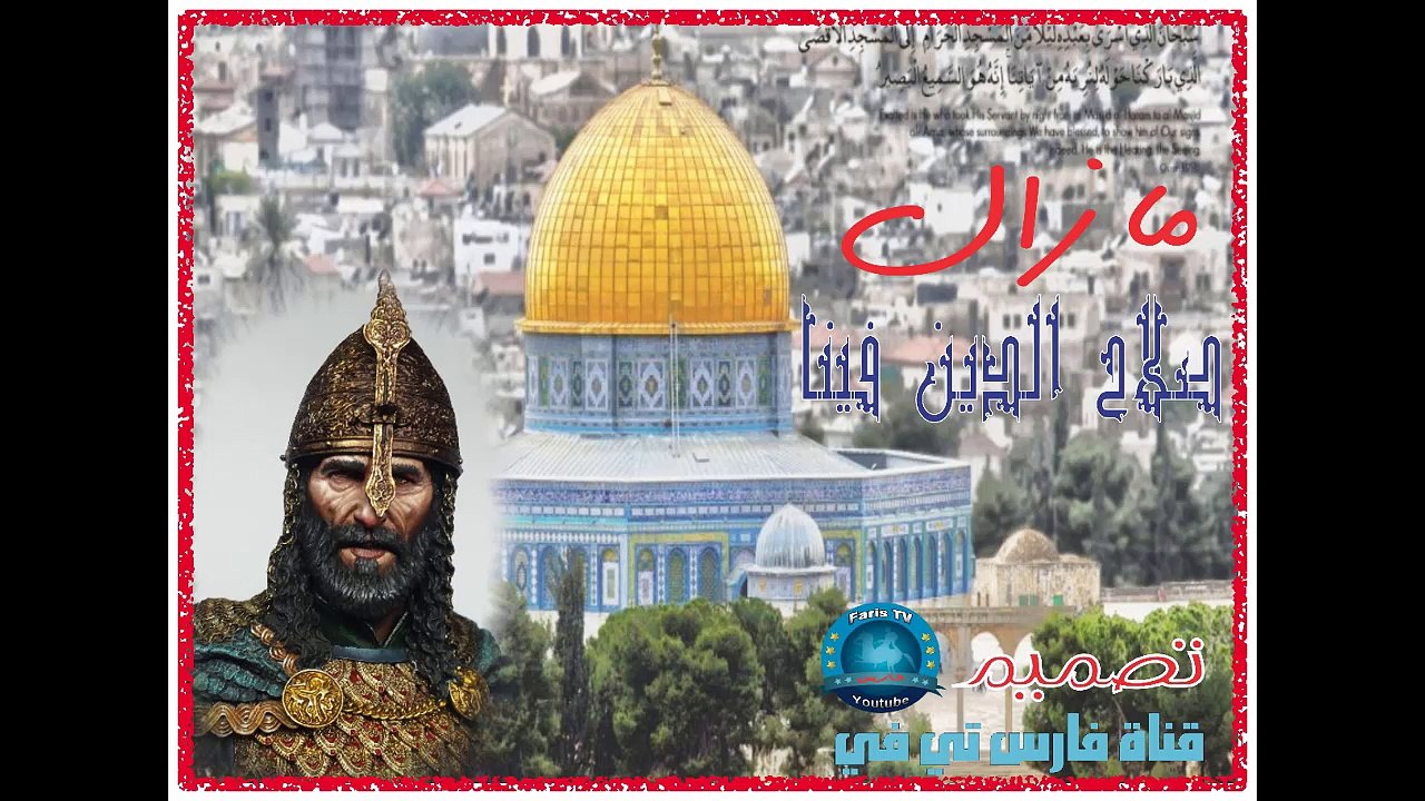 تلاوة تشق القلوب يا الله