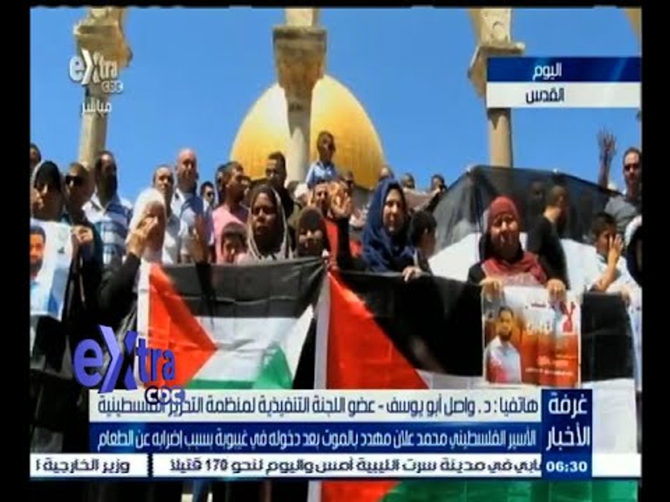 #غرفة_الأخبار | الأسير الفلسطيني محمد علان مهدد بالموت بعد دخوله في غيبوبة بسبب إضرابه عن الطعام