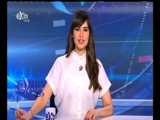 #غرفة_الأخبار | جولة أخبارية مع نانسي_نور | 14 أغسطس 2015