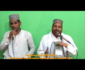 Naatchannel Naats 588 riyaz sutchiaree نعت چینل نعتیں.  آیئں نعتیں سنیں