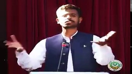 I Raised vpoice of Namoos e Risalat in event of American Embassy. Shaheer Sialvi