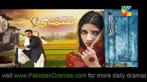 Sammi Episode 21 Hum Tv 11 June 2017 PROMO