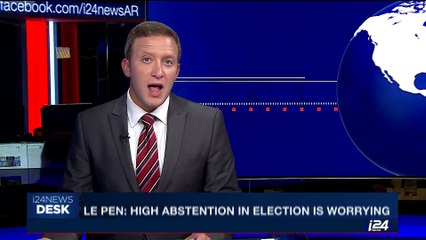 i24NEWS DESK | Le Pen: High abstention in election is worrying | Sunday, June 11th 2017