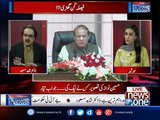 Live with Dr. Shahid Masood - 11th June 2017 - Ishaq Dar was offered for PM By Pervaiz Musharaf.