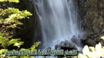 حكم التكبير الجماعي في مصلى العيد~ الشيخ سعيد القحطاني.