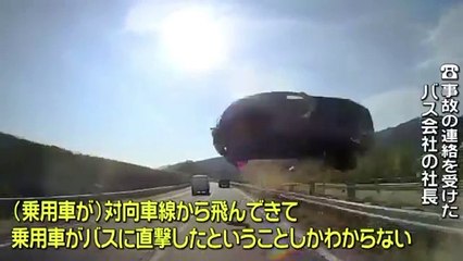 The car jumped into the bus. Japan highway