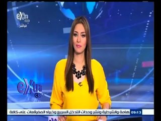 #غرفة_الأخبار | جولة أخبارية مع #مروج_إبراهيم | 14 أغسطس 2015