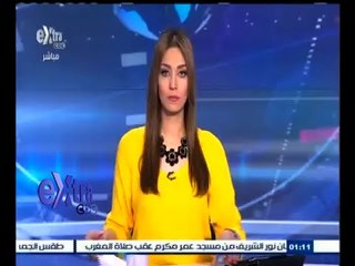 #غرفة_الأخبار | جولة أخبارية مع #مروج_إبراهيم | 14 أغسطس 2015