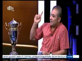 #ساعة_رياضة | لقاء مع أبطال مصر للكرة الطائرة | الجزء الثاني