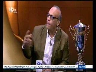 #ساعة_رياضة | الحلقة الكاملة 13 أغسطس 2015 | لقاء مع أبطال مصر للكرة الطائرة