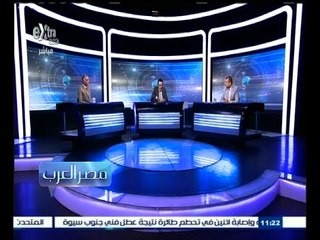 #مصر‪_‬العرب | أسباب سكون المقاومة العربية عم مواجهة اسرائيل وقتال الأنظمة السياسية بالمنطقة