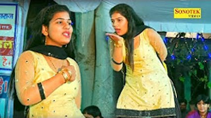 Bandook Haryane Ki ¦¦ Latest Stage Dance ¦¦ Usha Jangra New Dance ¦ Maina Haryanvi 2017