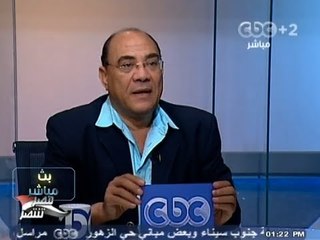 #Mubasher - بث_مباشر -7-10-2013 -- قراءة في الصحف المحلية اليوم#