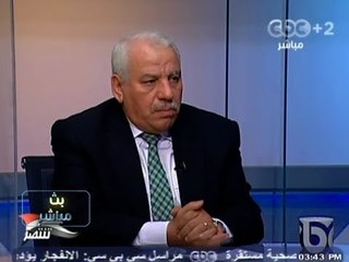 #Mubasher  بث_مباشر -7-10-2013 -- #تفجيرات #جنوب_سيناء هل بدايه للارهاب ام نهاية له#