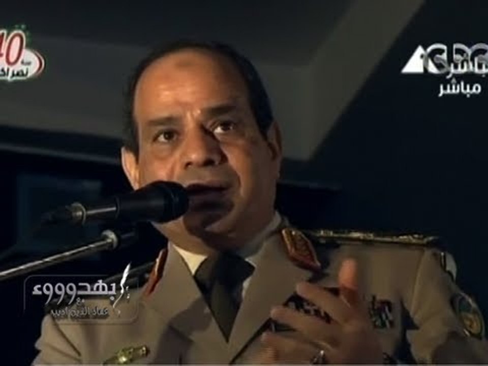 #Behodoo2 - بهدوووء -6-10-2013 - كلمة الفريق اول #عبدالفتاح_السيسى فى الاحتفال بنصر #اكتوبر#