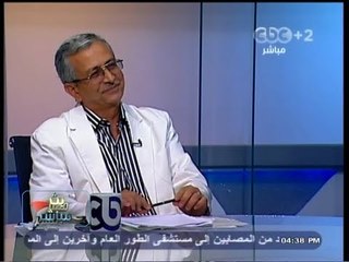 #Mubasher بث_مباشر -7-10-2013 -- #تعنف #الإخوان فى #ذكرى 6 أكتوبر#