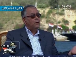 #Mubasher 2 بث_مباشر -6-10-2013 -- دور سلاح المهندسين فى الحرب وتدمير خط بارليف#