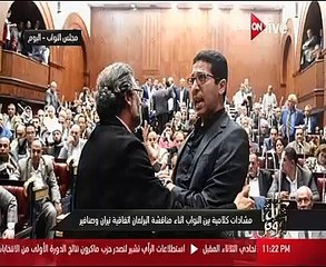 عمرو اديب بـ"ON Live": طريقة التخوين والصوت العالى لن يحل ملف "تيران وصنافير"